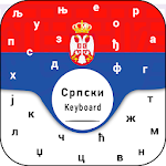 Cover Image of डाउनलोड New Serbian Keyboard Српска тастатура за андроид 1.1.2 APK