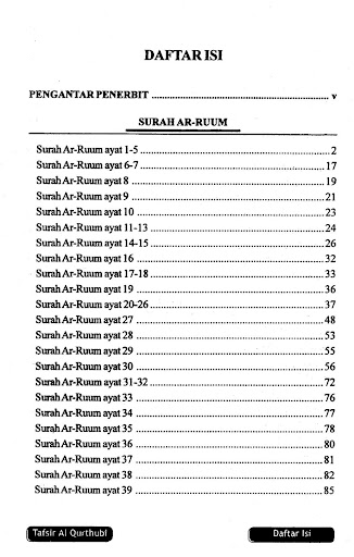 Tafsir Al Qurthubi Jilid 14 Screen 2