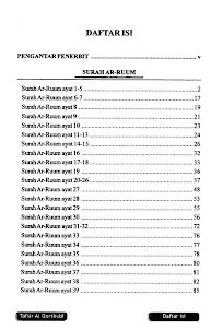 Tafsir Al Qurthubi Jilid 14