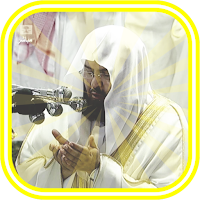 Sheikh Sudais Quran MP3 Full Offline