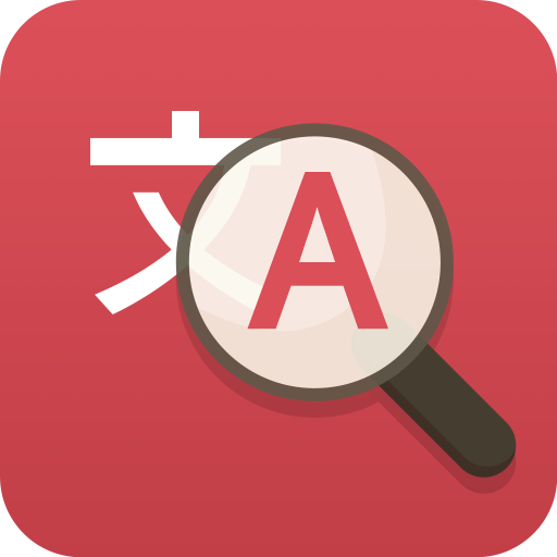 Any English Translator logo