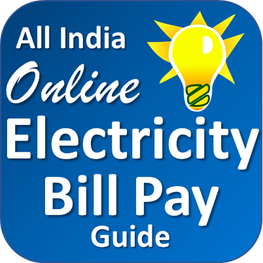 Electricity Bill बिजली बिल 1 Icon