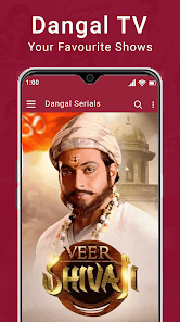 TV HD Shows Dangal Advice 1.0 APK + Мод (Unlimited money) за Android