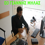 Cover Image of Download DJ Giannis Milas  APK