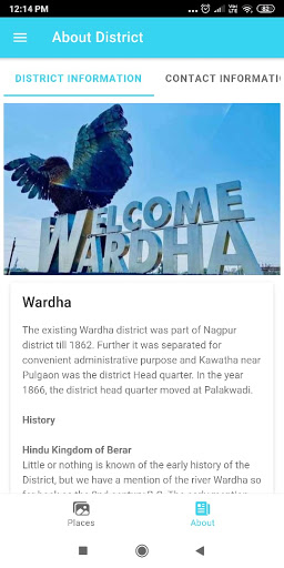 Wardha Tourism Mobile App Screen 2