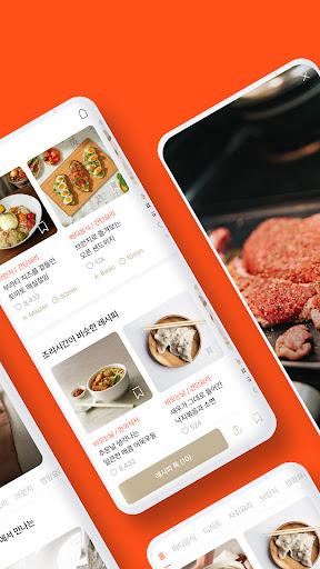 아카이빗 Screen 2
