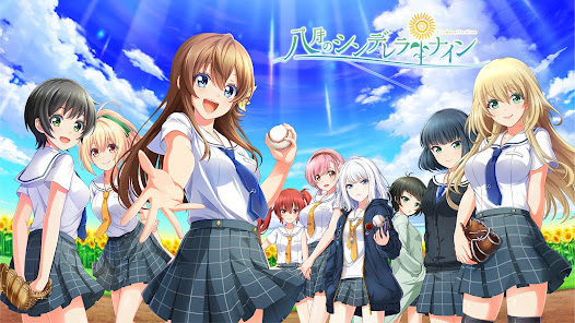 八月のシンデレラナイン 6.46.0 APK + Mod (Free purchase) for Android