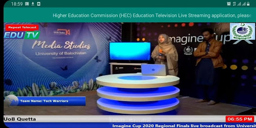 HEC Edu TV 1.1 APK + Mod (Free purchase) for Android