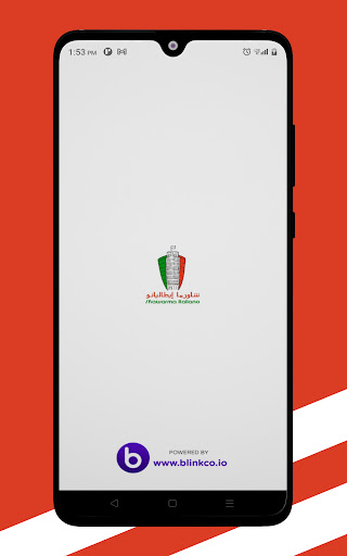 Shawarma Italiano Screen 3
