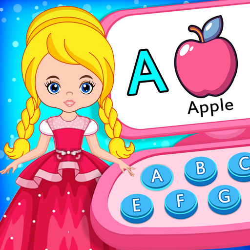 Baby Princess Computer logo