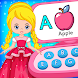 Baby Princess Computer - Androidアプリ