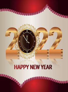 Happy New Year 2022 4.5 APK screenshots 1