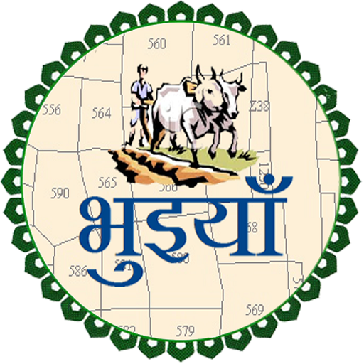 Bhuiyan 3.7.2Bhuiyan Icon