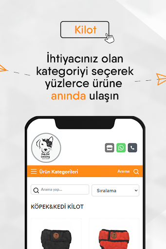Dido Petshop Screen 2