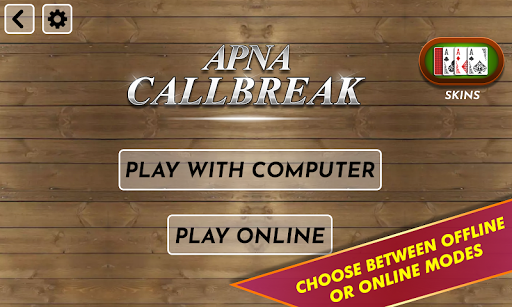 Apna CallBreak  screenshots 1