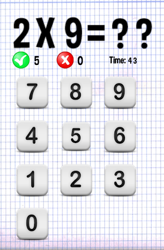 multiplication game  screenshots 1