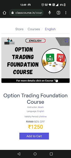 Class Course Screen 2