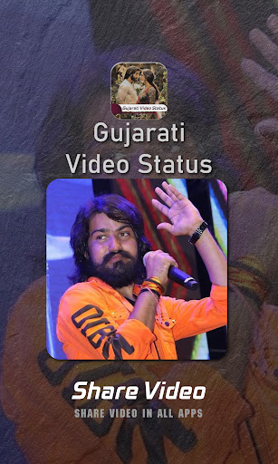 Gujarati Video Status