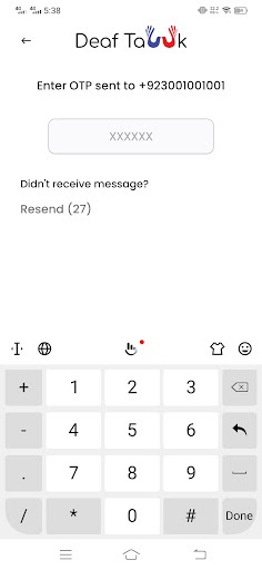Deaftawk Screen 3