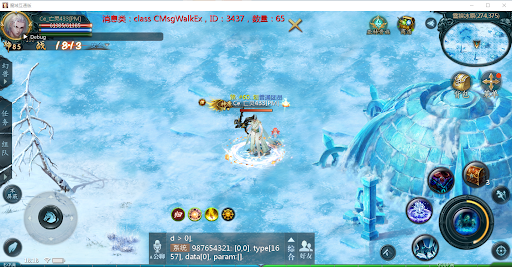 Eudemons Online Mobile Screen 3