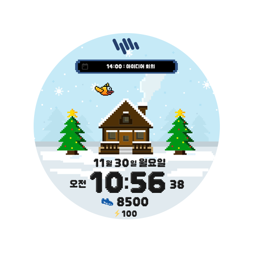 샘워치 Pixel A Christmas logo