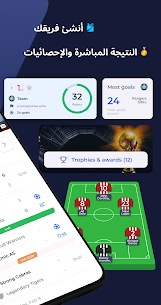 تطبيق الدوري 4 مهكر 2