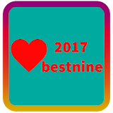 New Guide for Bestnine 2017 icon