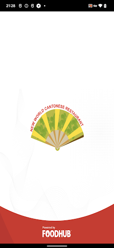 Android application New World Cantonese Restaurant screenshort