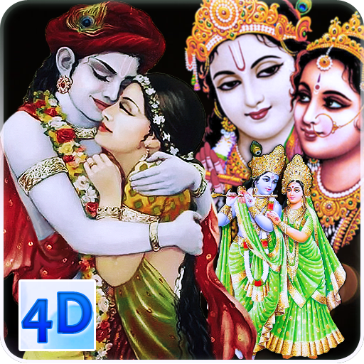 Download 4D Radha Krishna Live Wallpape (15).apk for Android 