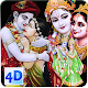 4D Radha Krishna Live Wallpaper دانلود در ویندوز