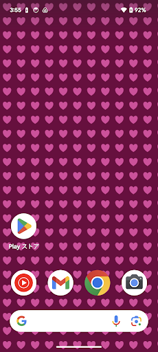 ハートいっぱい ライブ壁紙 Screen 2