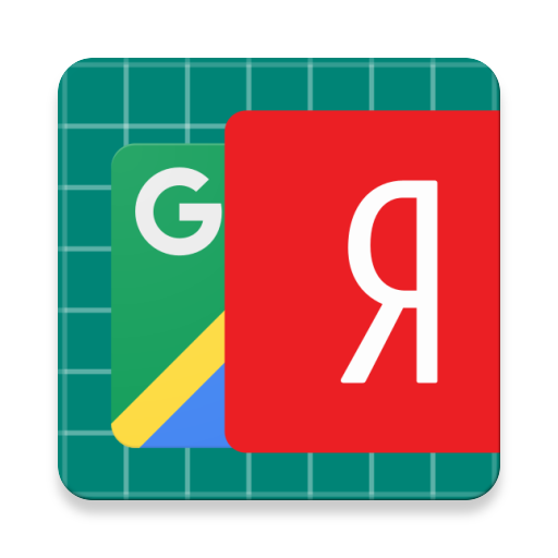 Yandex2Google Header - AppWisp.com