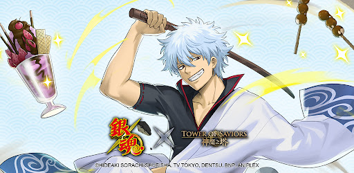 神魔之塔 Google Play 應用程式