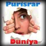Purisrar Dunya icon