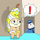 Hide and Seek: Doge Escape - Androidアプリ