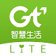 亞太電信Gt行動客服-無障礙Lite Baixe no Windows