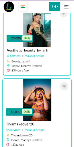 Jugaadle - Rent anything