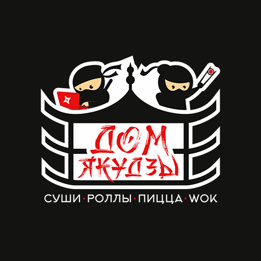 Дом Якудзы logo