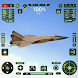 空の戦士：戦闘機での戦闘ゲーム