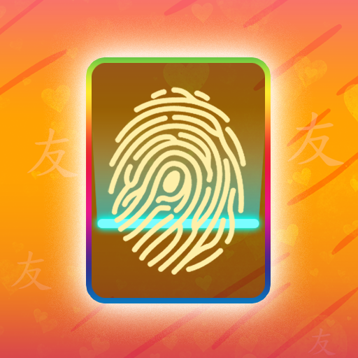 Friendship Scanner Prank logo