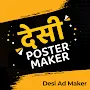 DesiAdMaker : Poster Maker App