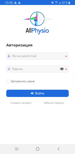 Android application AllPhysio screenshort