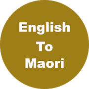 English to Maori Dictionary & Translator