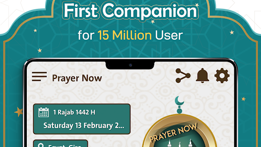 Prayer Now : Azan Prayer Times Gallery Screentshots 8