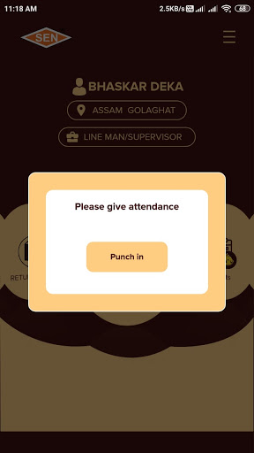 HARI Supervisor Screen 3