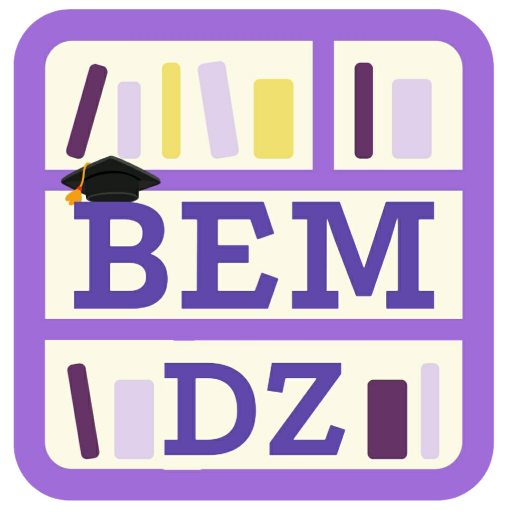 السنة 4 متوسط - BEM Dz logo