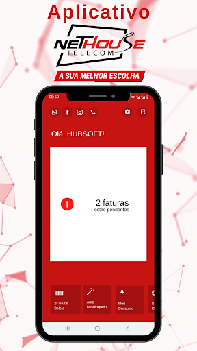 Android application NetHouse screenshort