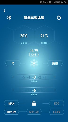 Android application ALPICOOL T SERIES screenshort