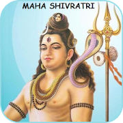 Maha Shivratri Bhajan