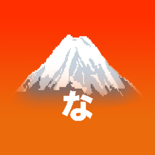 nalelu logo